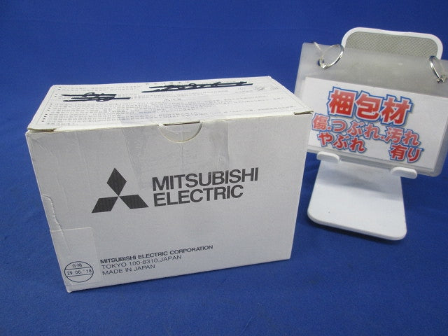 ノーヒュズブレーカ 2P100A NF125-CV