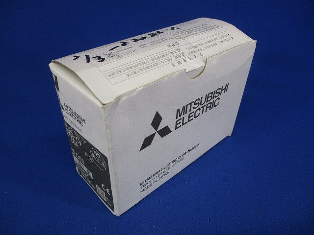 ノーヒュズスイッチ2P50A DSN63-CV