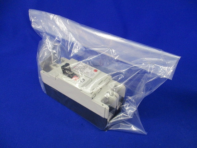 ヒューズフリー遮断器2P50A(アラームスイッチ付) FXK60-H