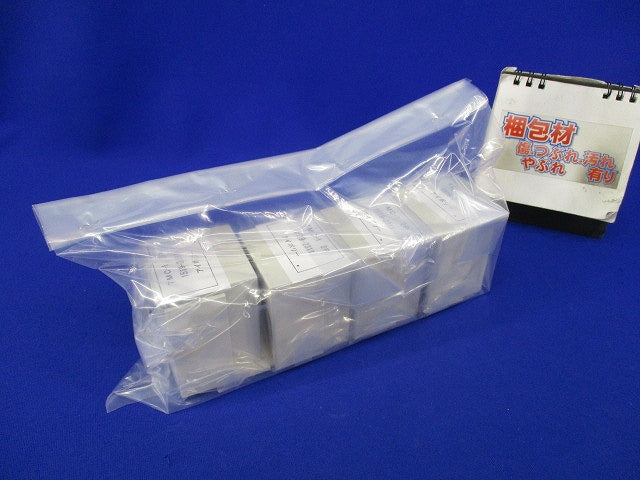 ブレーカー用表面形端子カバー(4セット入) TMC-1