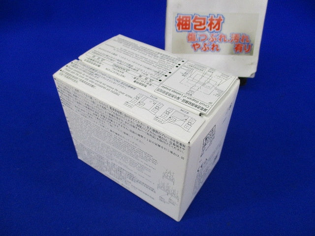 オートブレーカ2P30A(アラームスイッチ付) BW32SAG