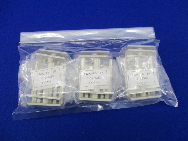 ブレーカー用表面形端子カバー(6セット入) TMC-1S