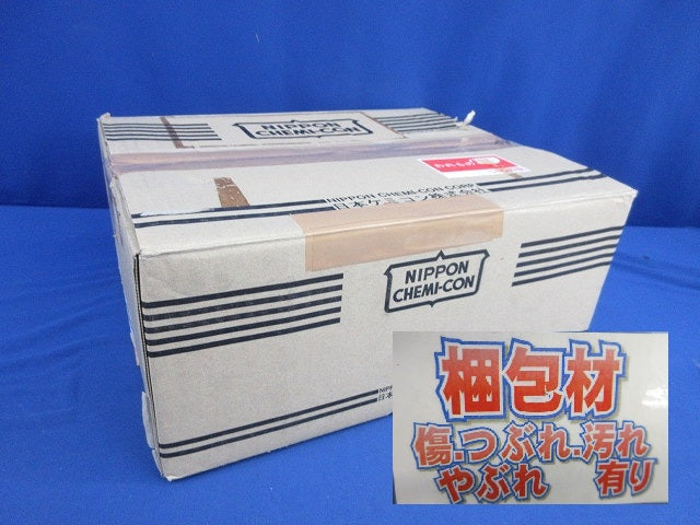 アルミ電解コンデンサ(17個入) EKMH101LGC223MDC0M