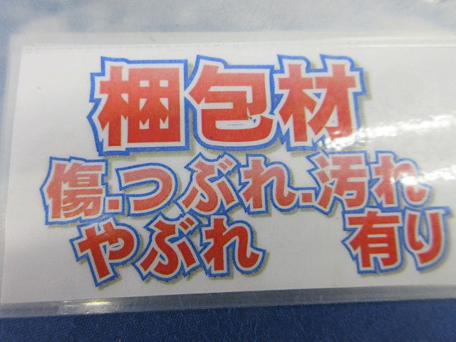 ノンオートスイッチ 3P950A BW400EAS