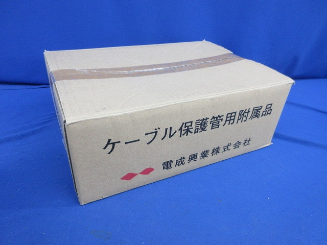 防水型ネジナシコネクター(亜鉛)(5個入) NKZ092W