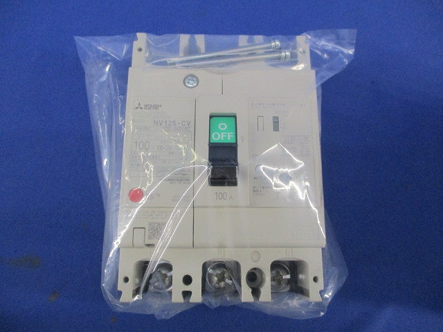 サーキットブレーカ 3P3E100A NV125-CV