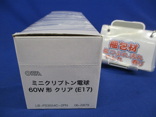 ミニクリプトン電球 E17(2個入×8袋) LB-PS3554C-2PN