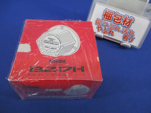 強力ブザー BZ-17H