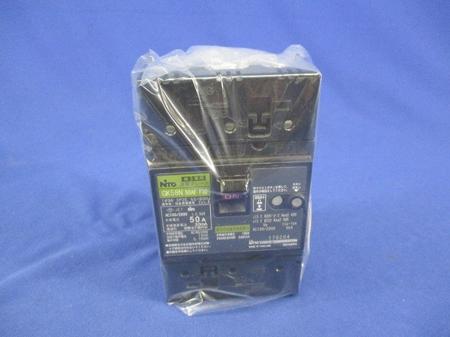 漏電ブレーカ 3P2E50A(単3中性線欠相保護付) GK58N