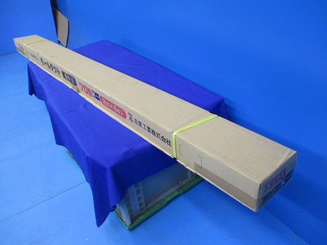 屋外用モールダクト(6個入) MDH-70K