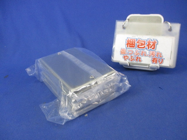 新金属カバープレート(7枚入) WN7591