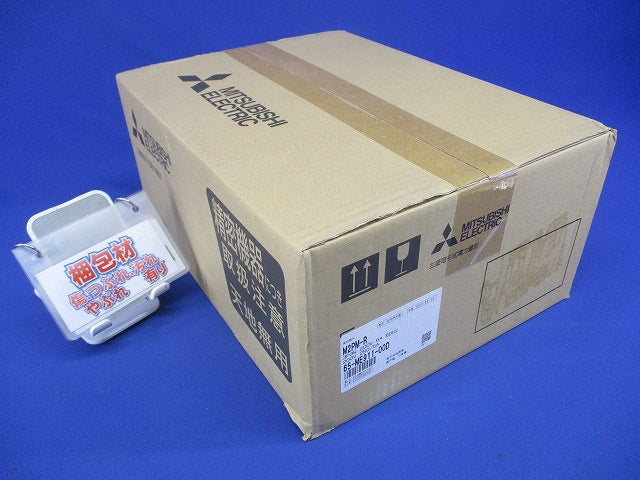 電子式電力量計 3P3W200V5A50Hz 200V 250/5A M2PM-R3P3W200V5A50Hz