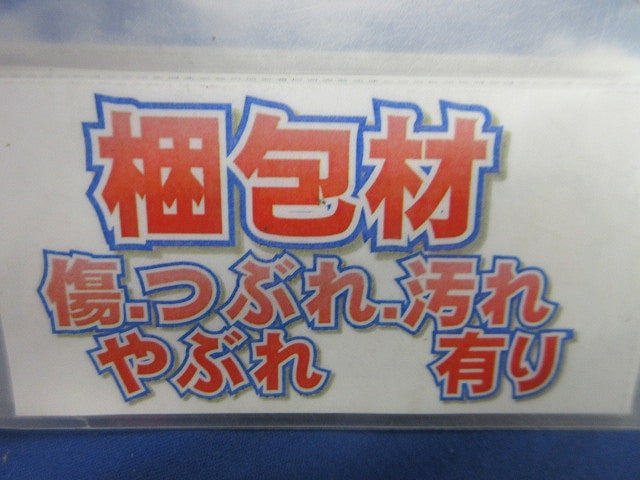 LEDベースライト(ライトユニット側)(昼白色) EL-LU44033N