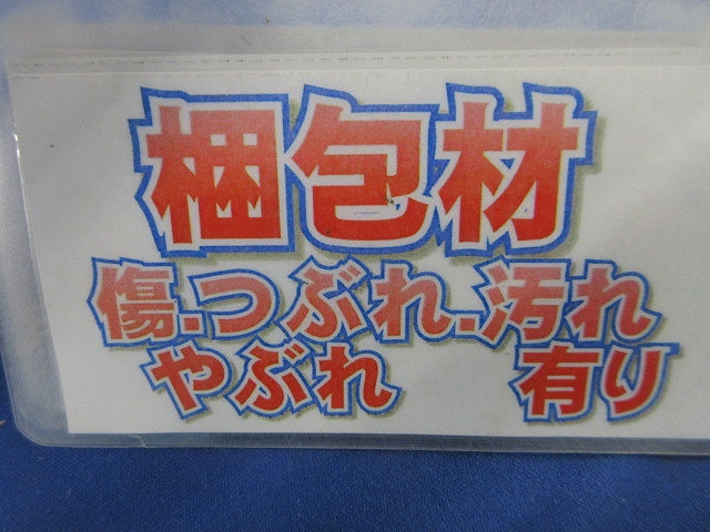 LED非常用ベースライト器具本体(23年製) EL-LH-WLH40700