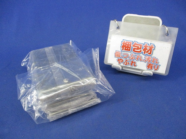 新金属カバープレート(7枚入) WN7591