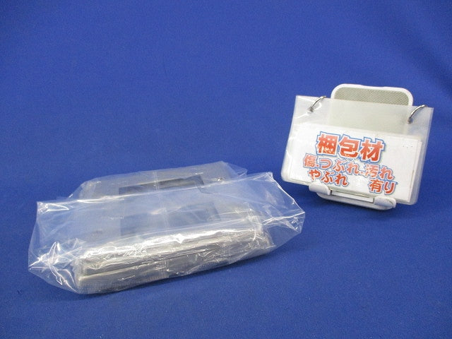 新金属プレート 標準プレート6コ用(4枚入)(新品未開封) WN7506