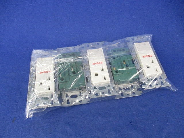 15A・20A兼用埋込アースターミナル付接地コンセント(5個入) National WN1932