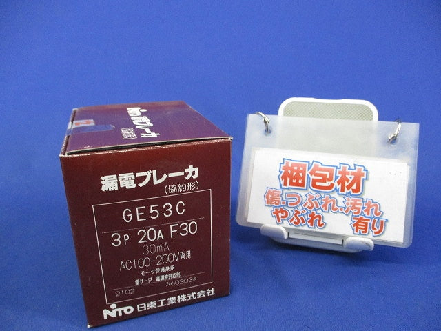 漏電ブレーカ 3P3E20A GE53C
