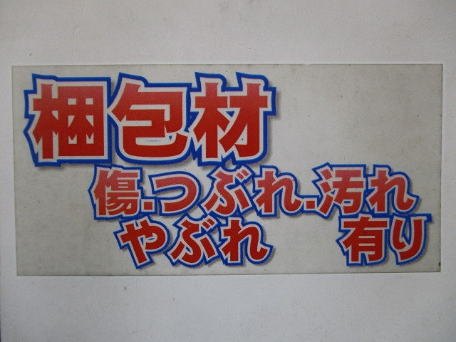 漏電ブレーカ 3P60AF100 AC100-200V両用 GE63C3P60AF100