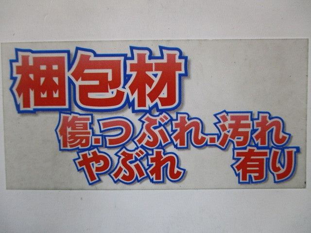 エンドキャップ ホワイト 10個入 DH0232-10