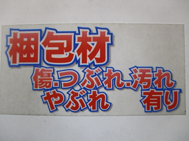 絶縁被覆付閉端接続子(EC形) 乳白 100個入 EC2-3-100