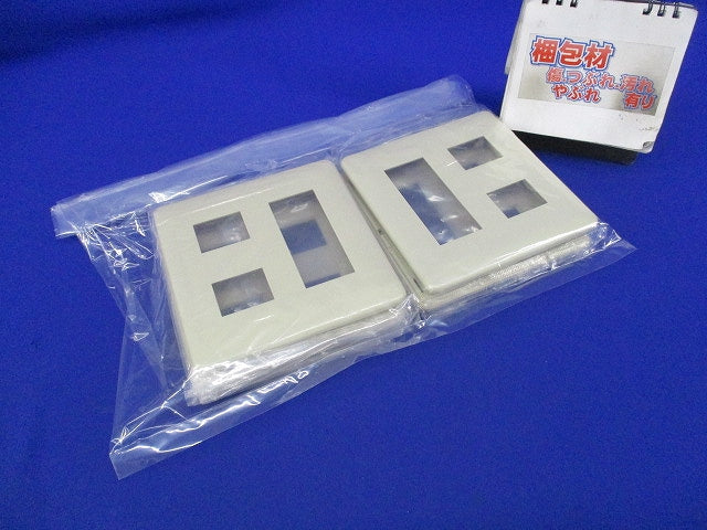 モダンプレート5コ用(6枚入)National WN6005