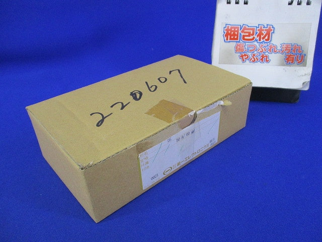 シャント抵抗器 DS