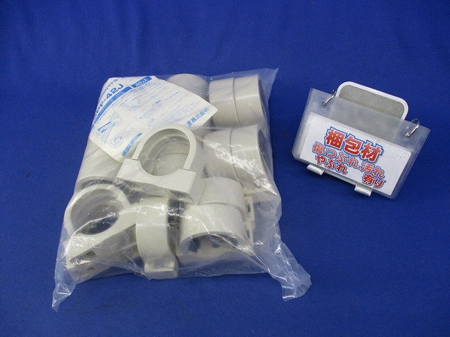 PF・VE兼用台付サドル(20個入) SPF-42J