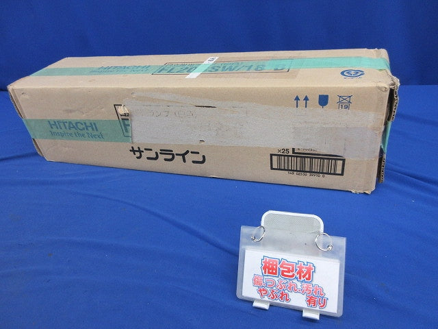 直管蛍光灯FL20形白色(21個入) FL20SSW/18-B