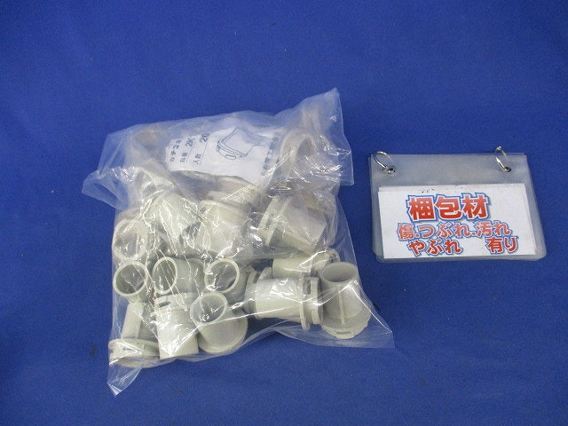 カチコネ 2号コネクタ(30個入) 2K14ZJ