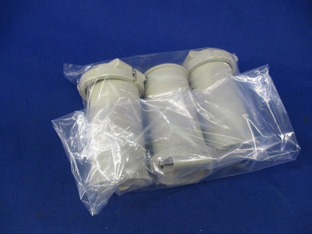 コンビネーションカップリング(3個入)ベージュ MFVE-28