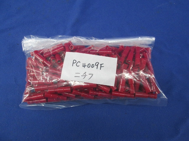 差込形ピン端子パック(186個入)(赤) PC4009F