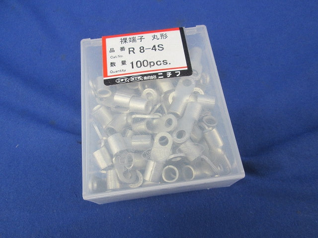裸圧着端子(100個入) R8-4S