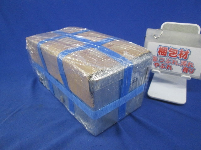 鉄カブセ防水プルボックス(亜鉛)2個入 ZP1010W2