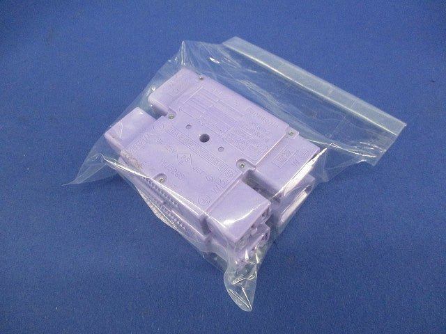 ジョイントボックス(2個入)傷・汚れ有 WJ5293