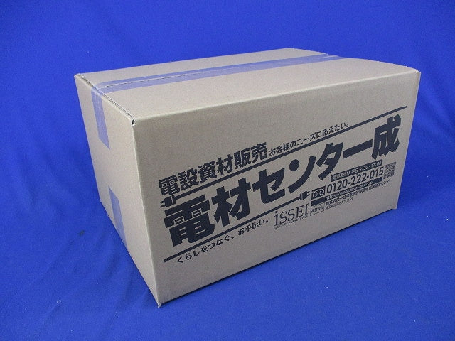 八角コンクリートボックス 深形(側面ノックアウト無)(10個入) 8CB-75