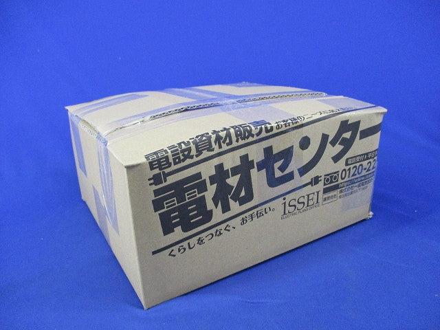 塗装アウトレットボックス大型四角深型(8個入) DS3854B