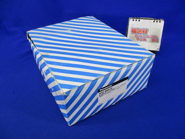 リーラーコンセント WG88828