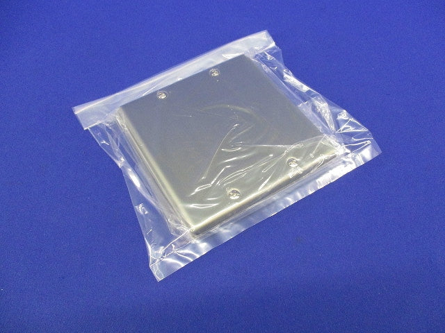 新金属カバープレート2連用(3枚入) WN7592