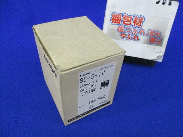 マグネットスイッチ SC-5-1H