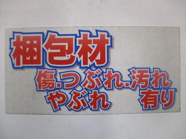 RAキーパー エアコン用壁面置台 塗装仕上 K-KK7G