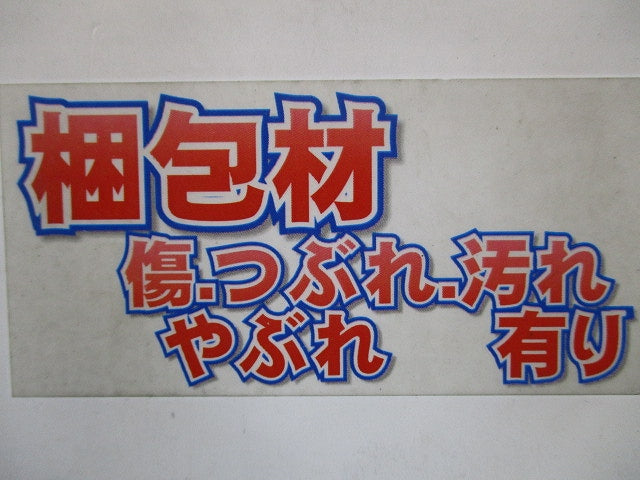 スポットライト用 LED用 専用電源ユニット NNY28126LE9