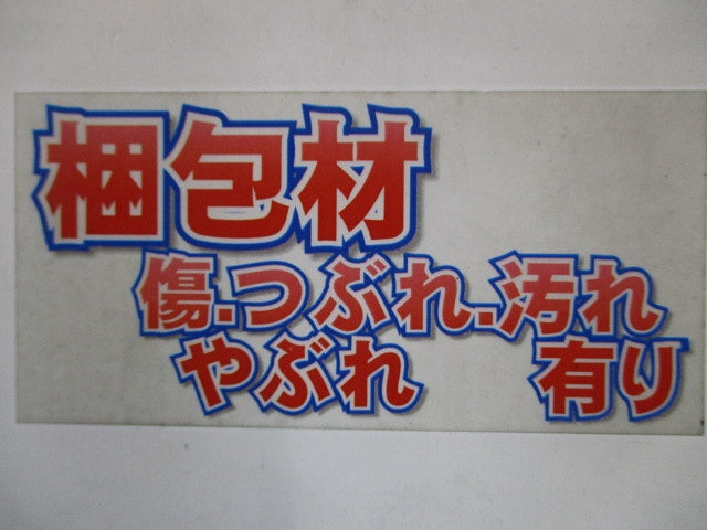 LEDスポットライト 2700K 電球色 非調光 オフブラック LGW40114