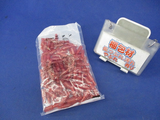 防水差込形ピン端子(100個入)(赤透) PC4009-M-WP