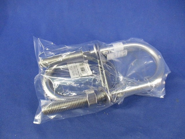 ステンレスUボルトセット(2個入) BK-579