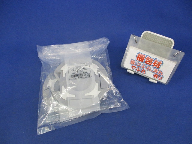 ガードマン?付属品 G?型フリーレット3号(2個入)(グレー) GAF31