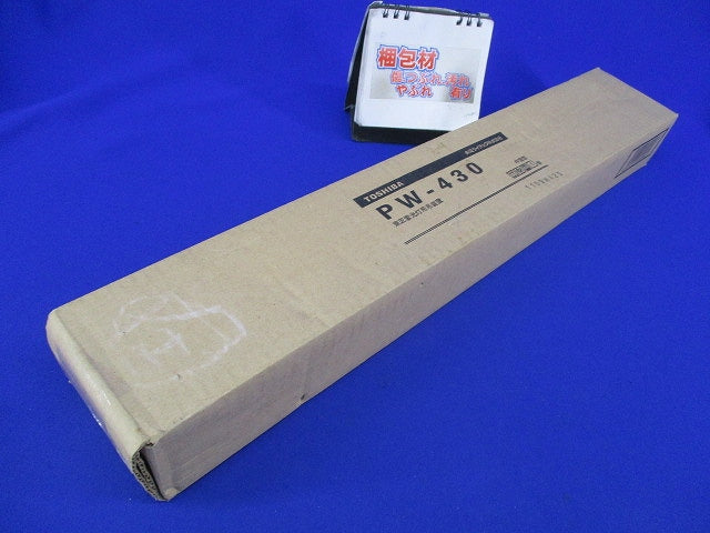 吊装置・フランジ・舟形 PW-430