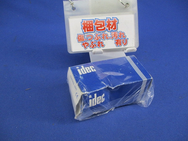 照光押ボタンスイッチ HW1L-A420Q7R