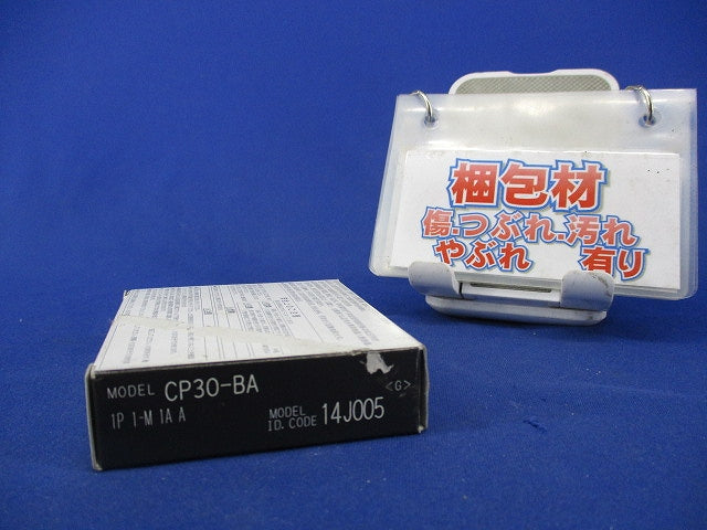 サーキットプロテクタ 1P1E1A CP30-BA