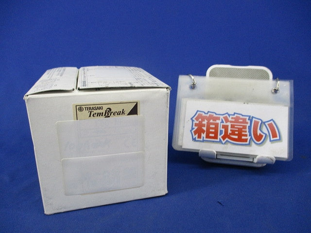 ノーヒューズブレーカ3P100A(テプラあり) E100-NF